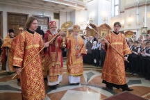 В главный собор Хабаровского края доставили Благодатный огонь 14 апреля 2026 г. В главный собор Хабаровского края доставили Благодатный огонь 14 апреля 2026 г.